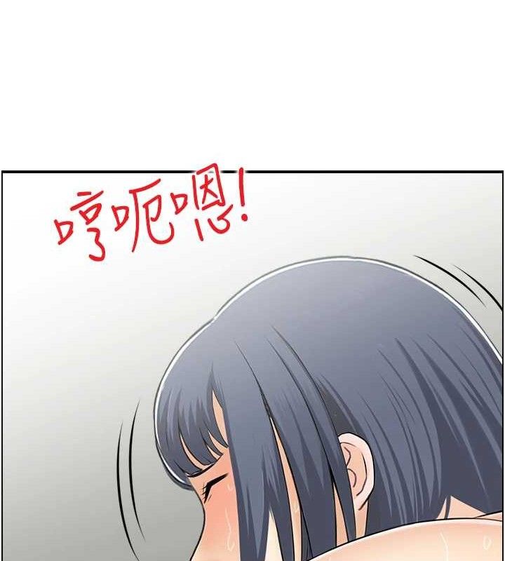 第46话-嫉妒女儿的母亲 - 第51.jpg页
