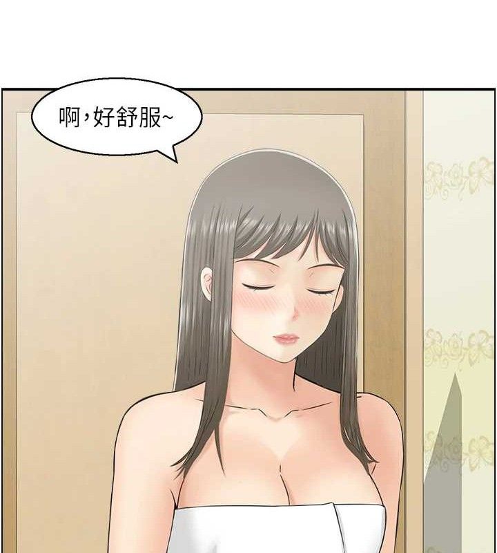 第46话-嫉妒女儿的母亲 - 第89.jpg页