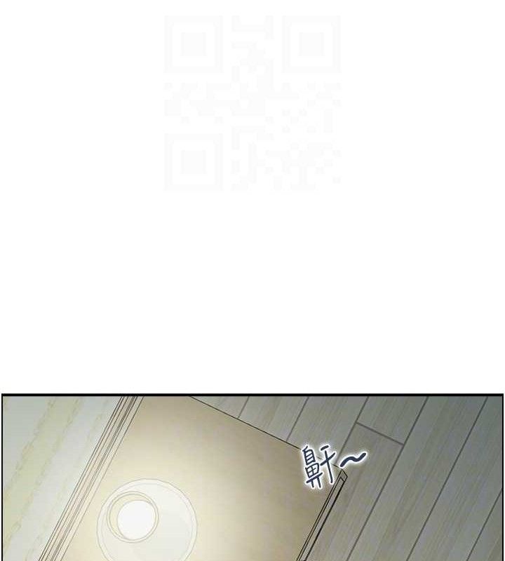 第46话-嫉妒女儿的母亲 - 第104.jpg页