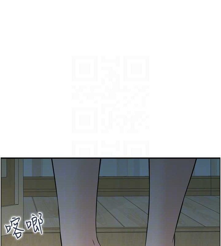 第46话-嫉妒女儿的母亲 - 第108.jpg页