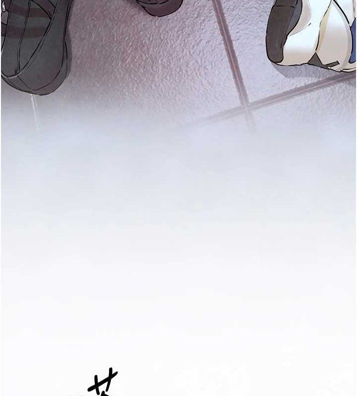 第71话-会痛要告诉我 - 第17.jpg页