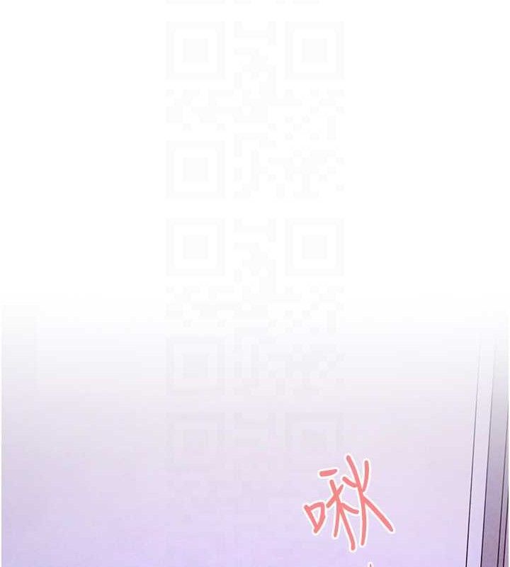 第71话-会痛要告诉我 - 第21.jpg页
