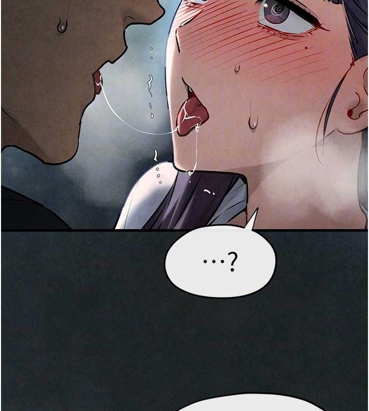 第71话-会痛要告诉我 - 第34.jpg页