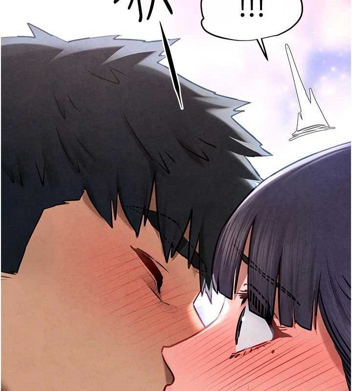 第71话-会痛要告诉我 - 第40.jpg页