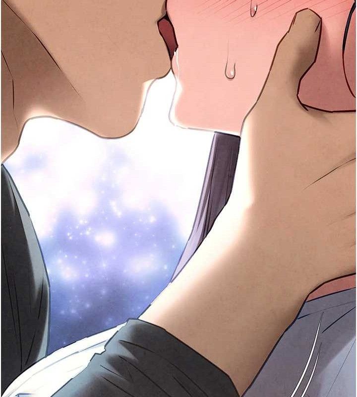 第71话-会痛要告诉我 - 第41.jpg页