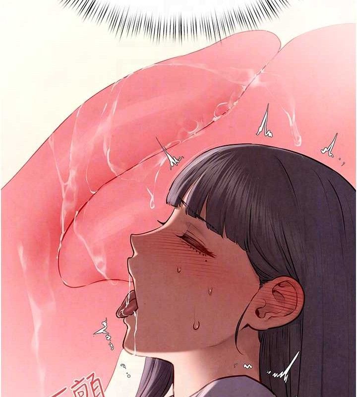 第71话-会痛要告诉我 - 第48.jpg页
