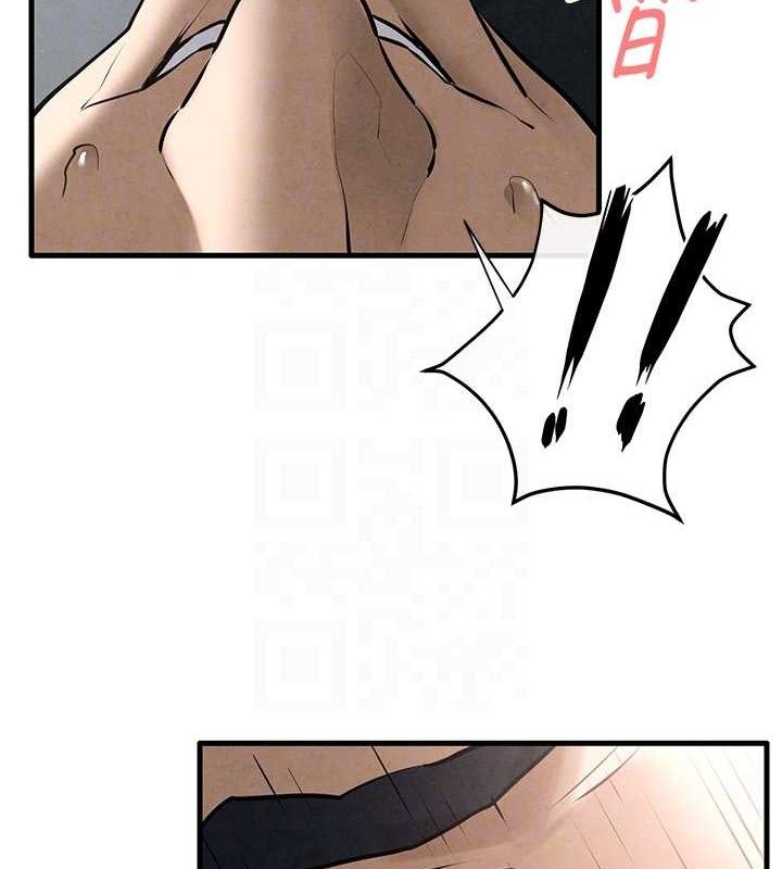 第71话-会痛要告诉我 - 第62.jpg页