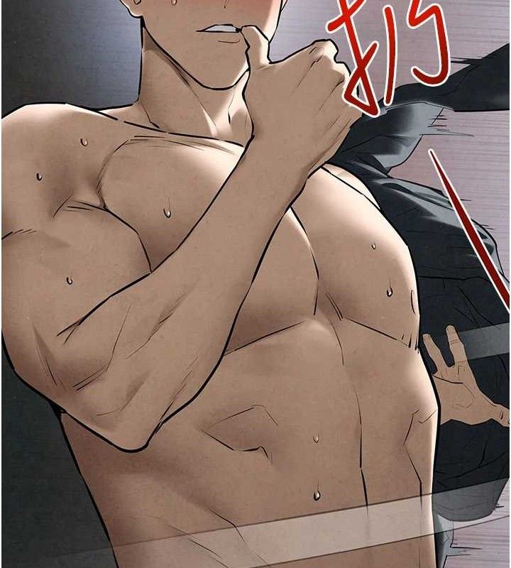 第71话-会痛要告诉我 - 第69.jpg页