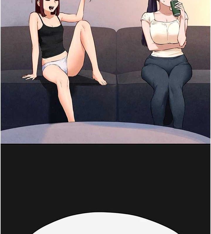 第71话-会痛要告诉我 - 第81.jpg页