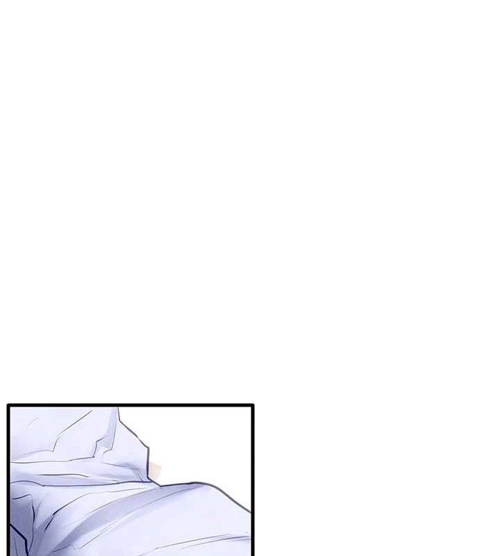 第71话-会痛要告诉我 - 第125.jpg页