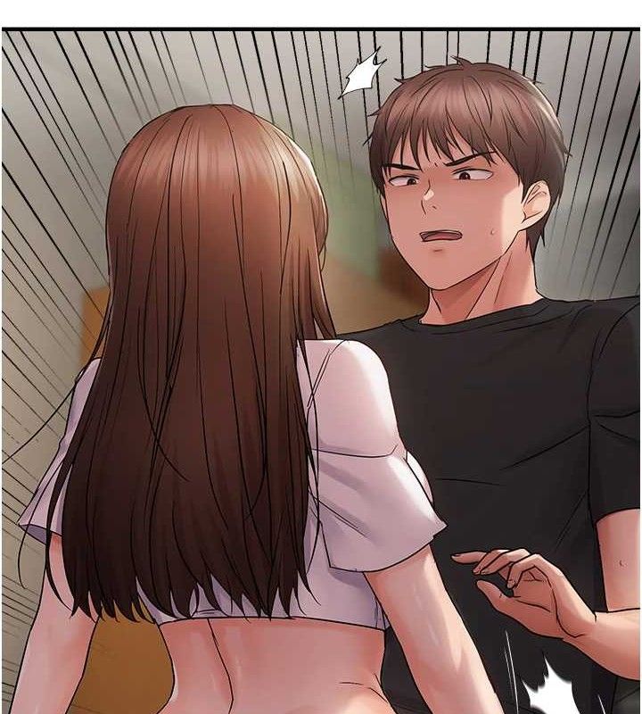 第41话-可口的性感人母 - 第7.jpg页