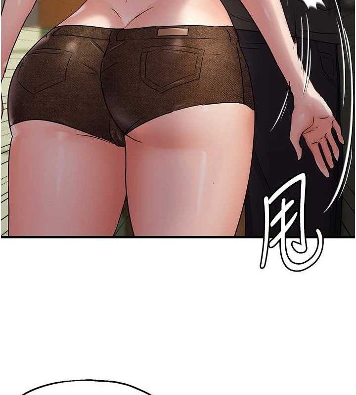第41话-可口的性感人母 - 第8.jpg页