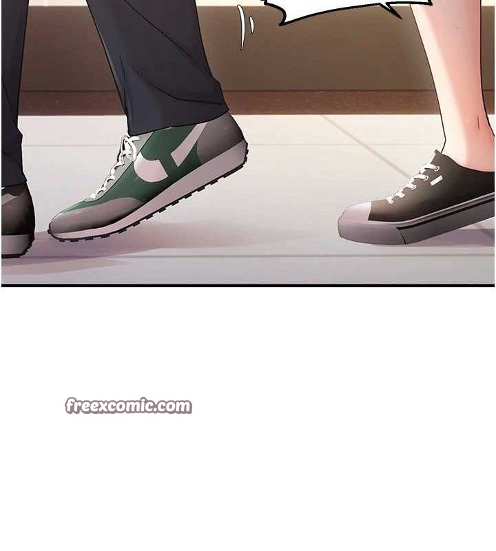 第41话-可口的性感人母 - 第15.jpg页