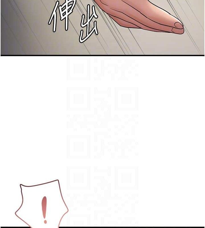第41话-可口的性感人母 - 第33.jpg页