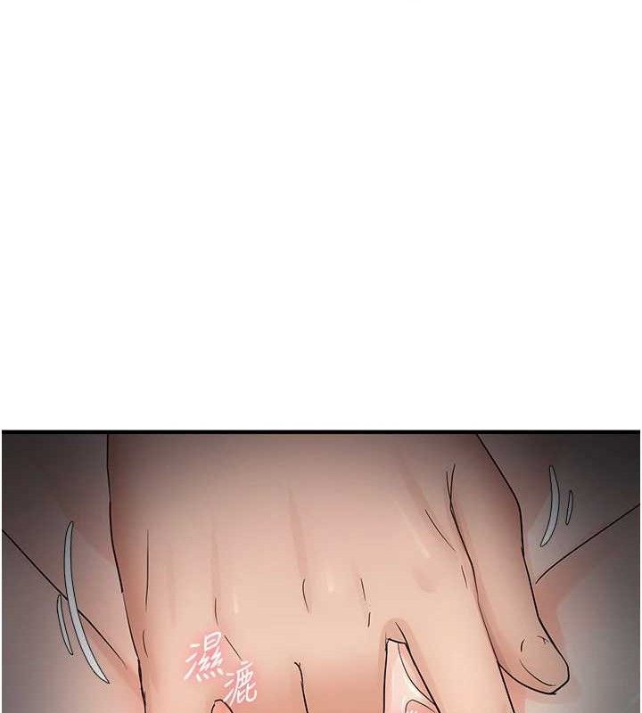 第41话-可口的性感人母 - 第36.jpg页