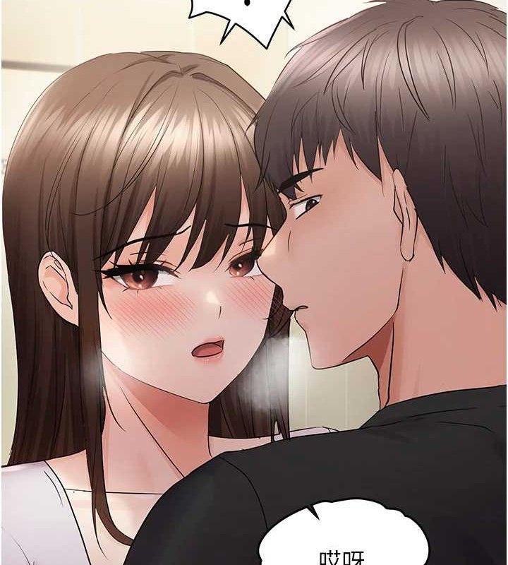 第41话-可口的性感人母 - 第43.jpg页