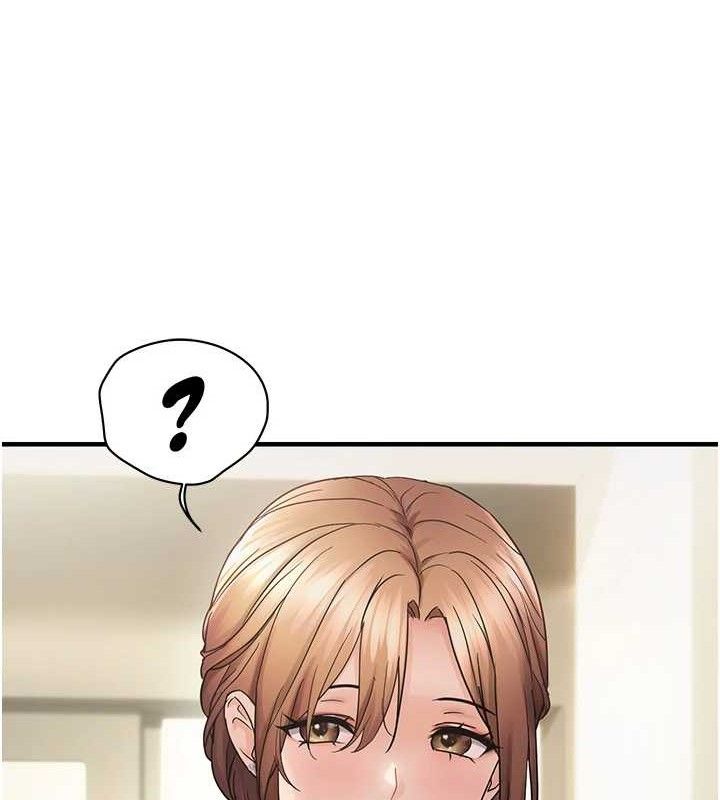 第41话-可口的性感人母 - 第53.jpg页