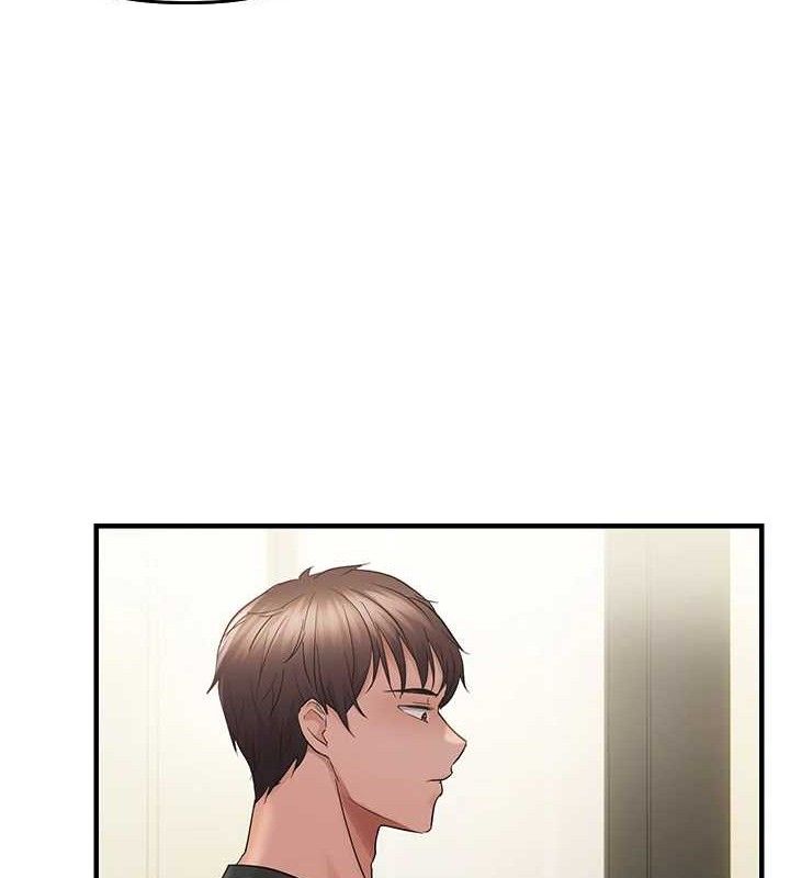 第41话-可口的性感人母 - 第70.jpg页