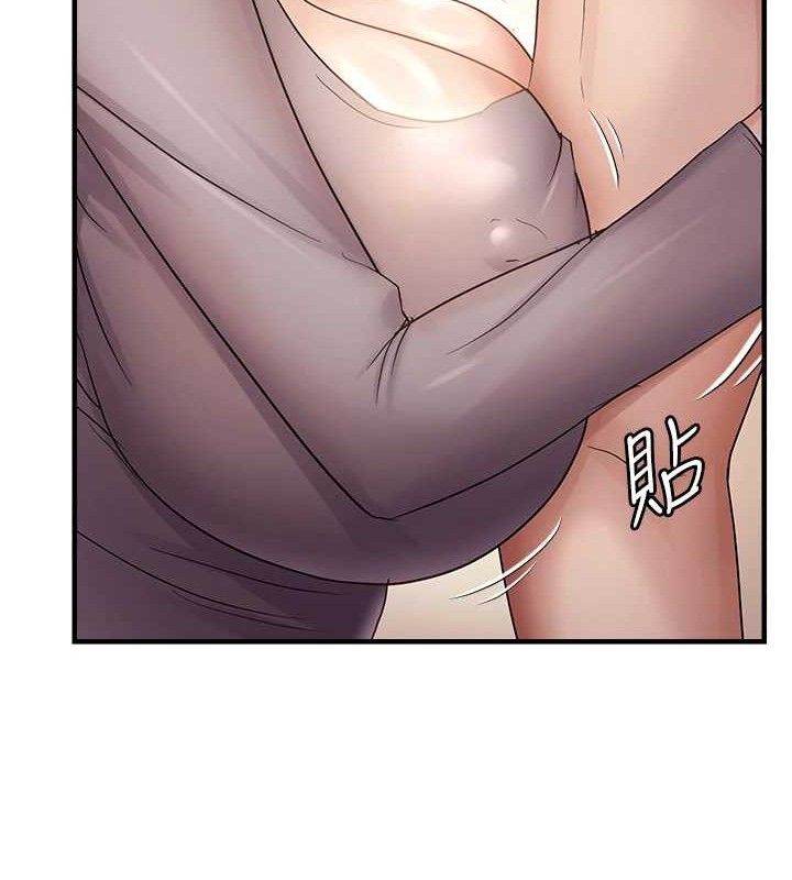 第41话-可口的性感人母 - 第86.jpg页