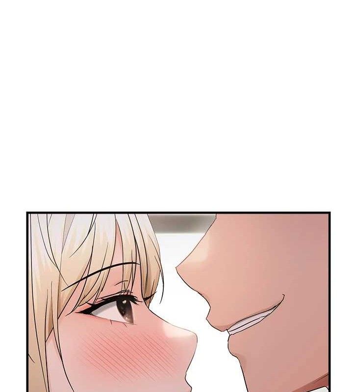 第41话-可口的性感人母 - 第115.jpg页