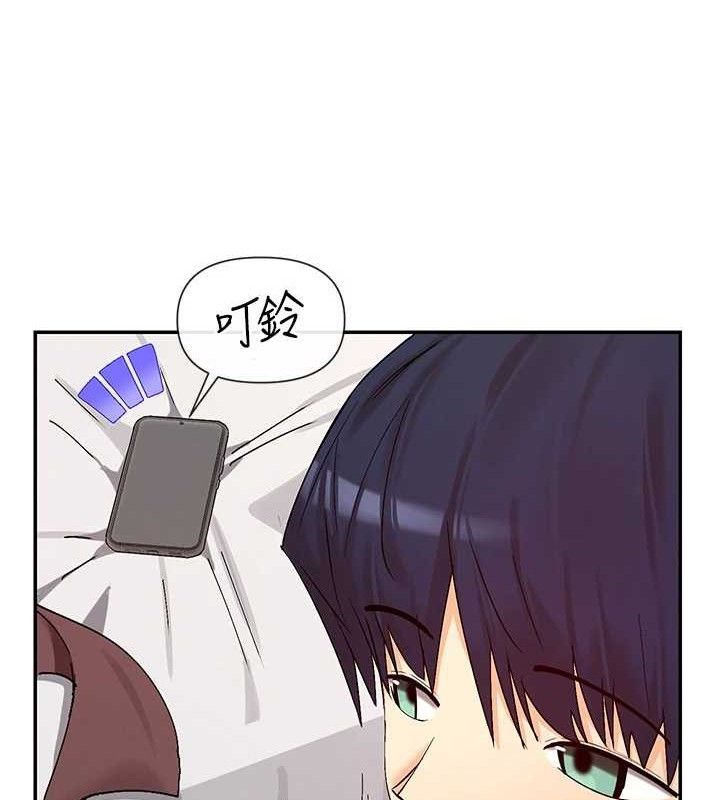 第32话-是哥哥叫我脱掉的 - 第63.jpg页
