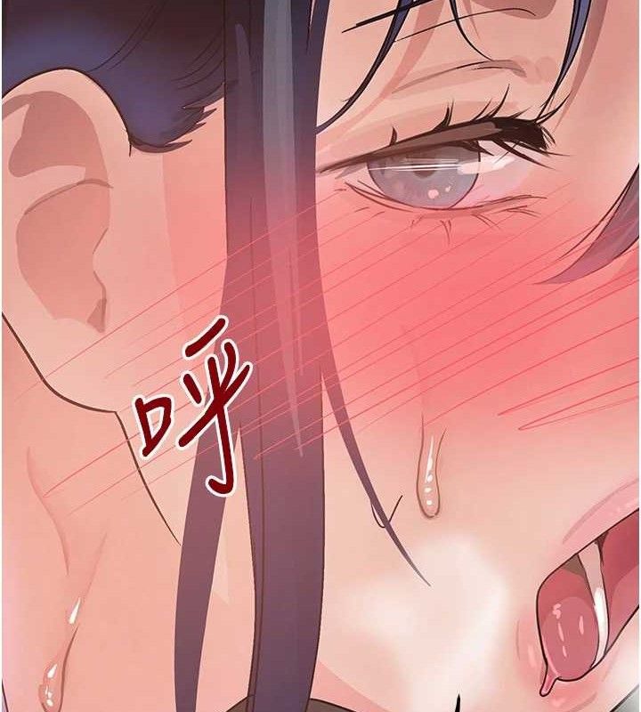 第29话-神祕巨乳妹突袭战局 - 第47.jpg页