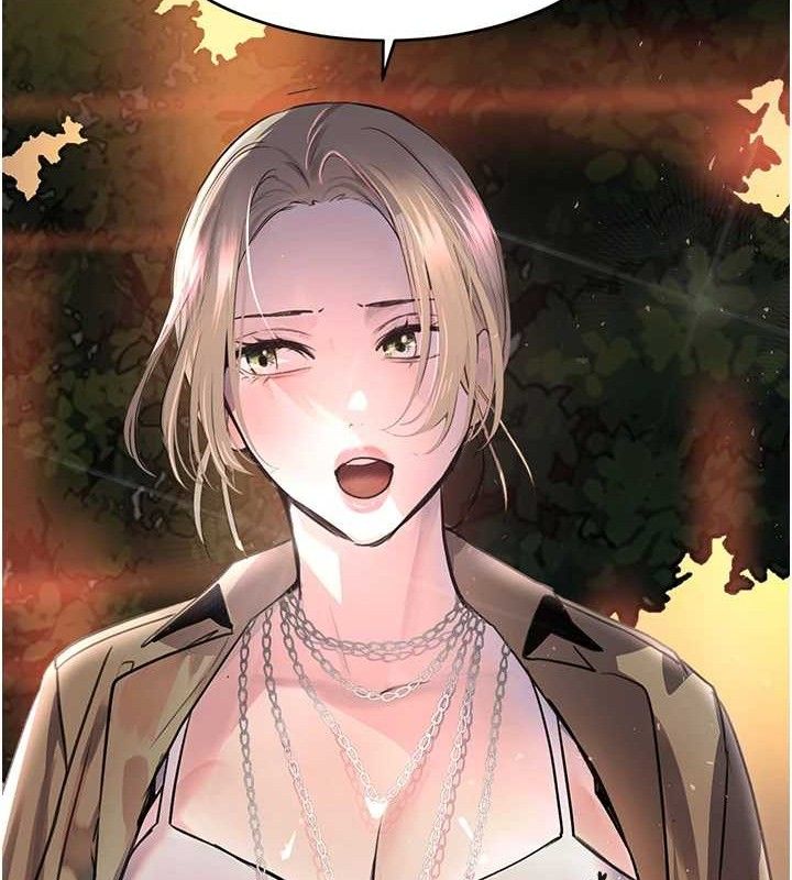 第29话-神祕巨乳妹突袭战局 - 第86.jpg页
