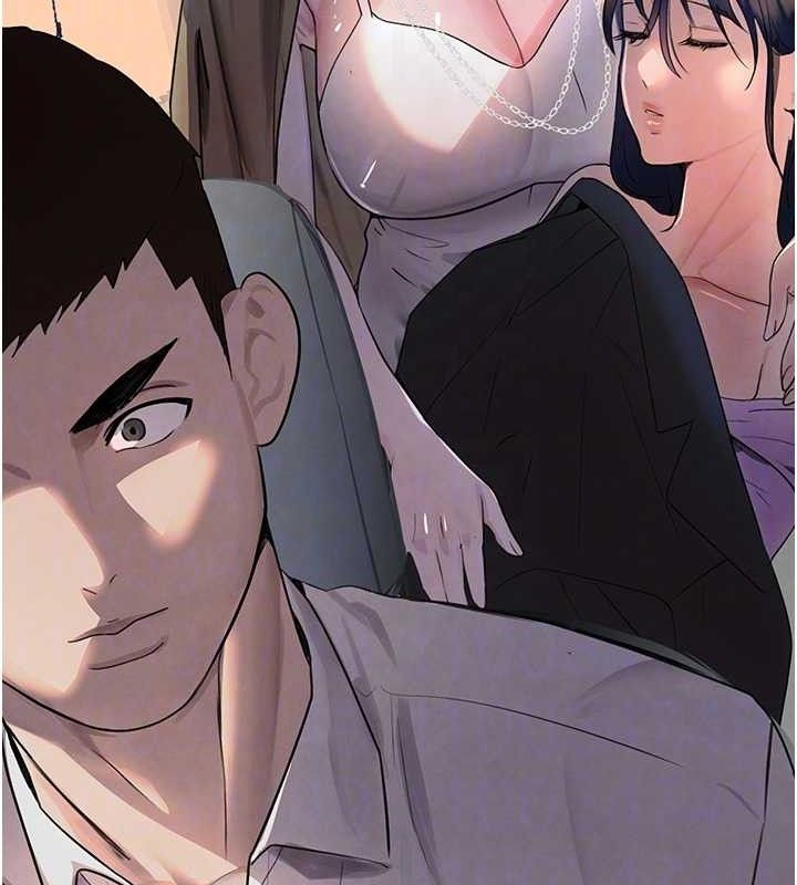 第29话-神祕巨乳妹突袭战局 - 第101.jpg页