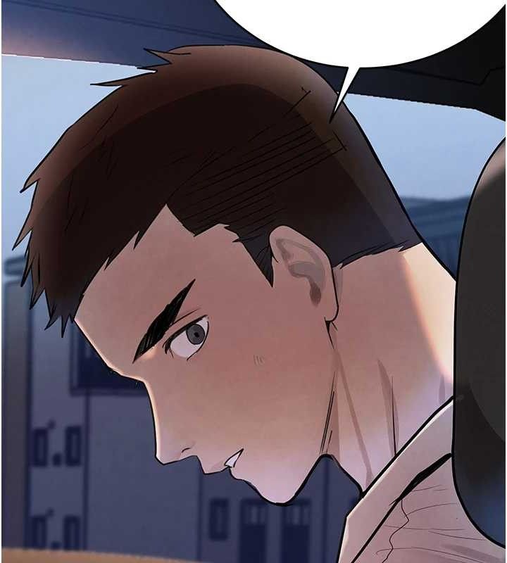 第29话-神祕巨乳妹突袭战局 - 第106.jpg页