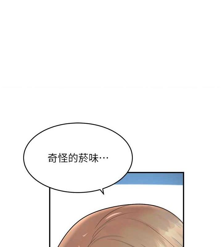 第29话-神祕巨乳妹突袭战局 - 第108.jpg页