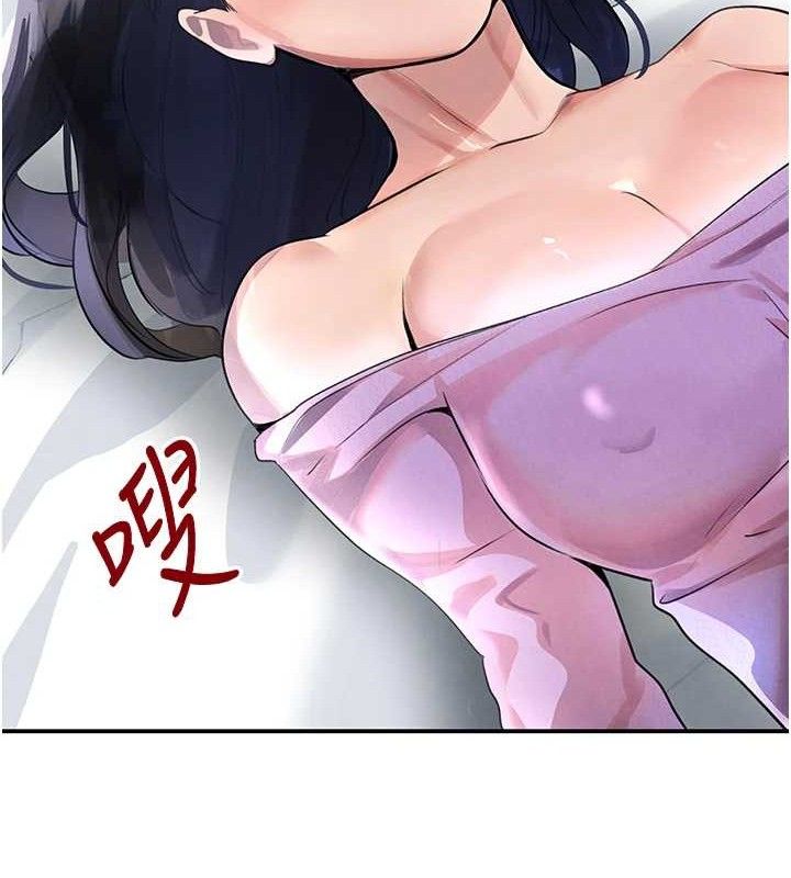 第29话-神祕巨乳妹突袭战局 - 第120.jpg页