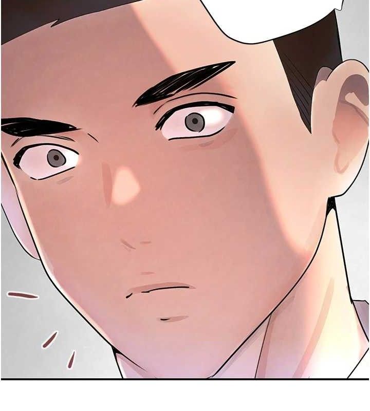 第29话-神祕巨乳妹突袭战局 - 第146.jpg页