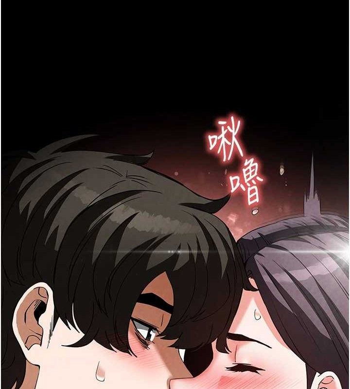 第25话-鲜美又多汁的女偶像嫩鲍 - 第7.jpg页