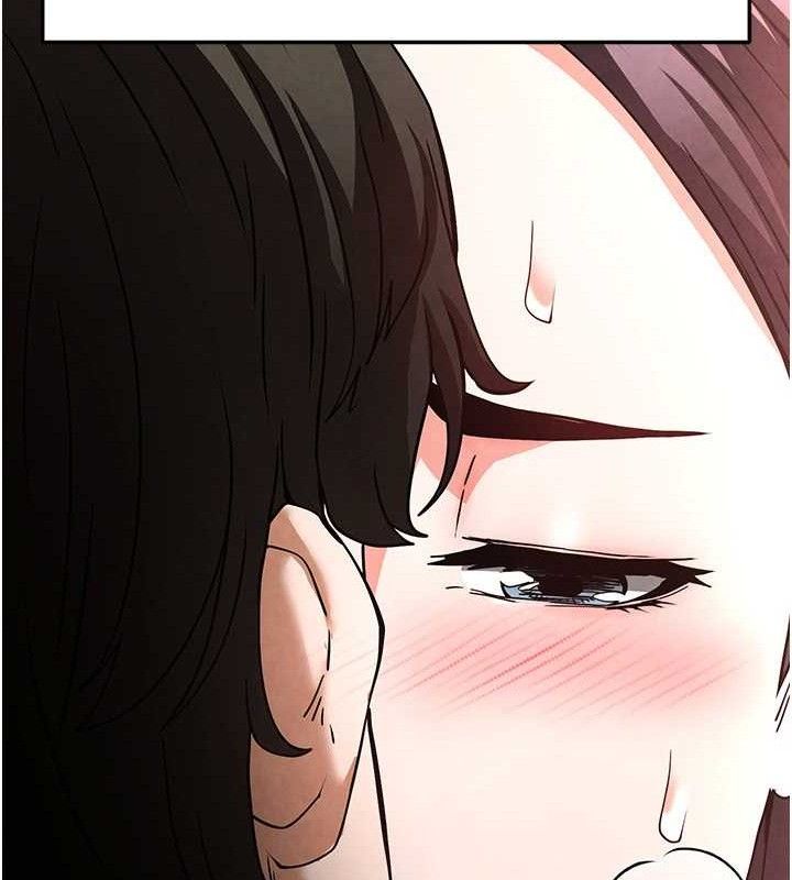 第25话-鲜美又多汁的女偶像嫩鲍 - 第85.jpg页