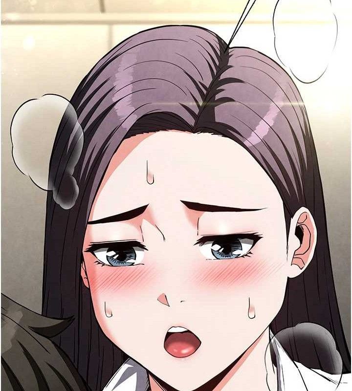 第25话-鲜美又多汁的女偶像嫩鲍 - 第94.jpg页