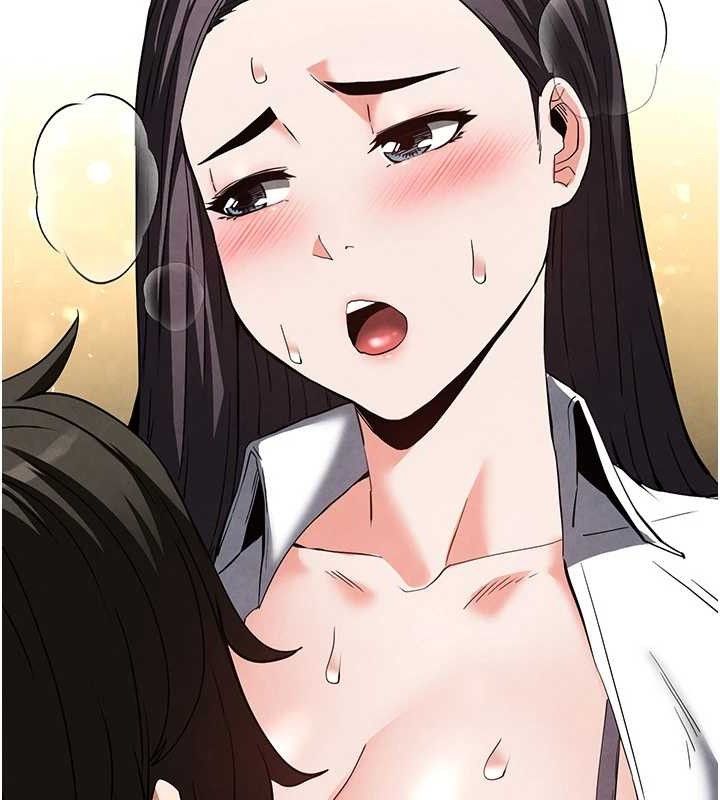 第25话-鲜美又多汁的女偶像嫩鲍 - 第103.jpg页