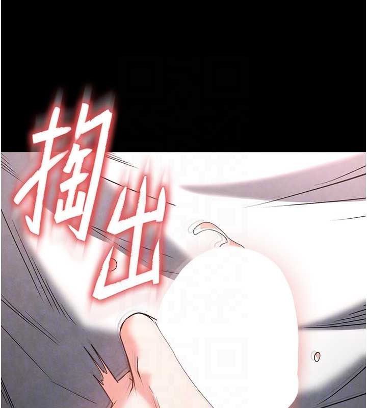 第25话-鲜美又多汁的女偶像嫩鲍 - 第115.jpg页