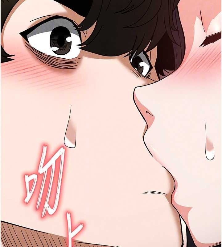 第25话-鲜美又多汁的女偶像嫩鲍 - 第118.jpg页