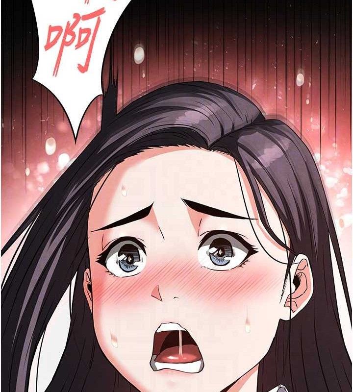 第25话-鲜美又多汁的女偶像嫩鲍 - 第150.jpg页