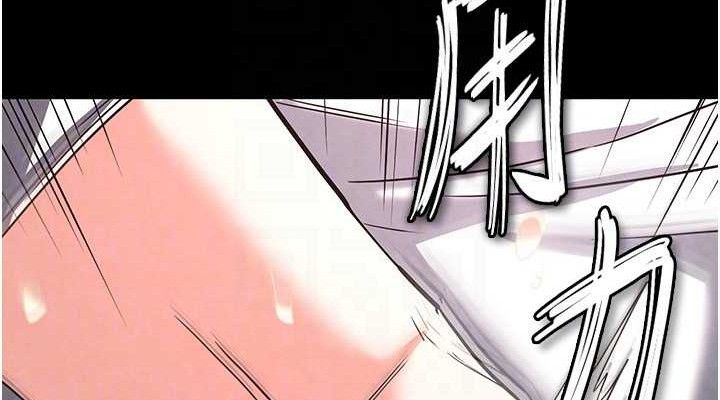 第25话-鲜美又多汁的女偶像嫩鲍 - 第152.jpg页