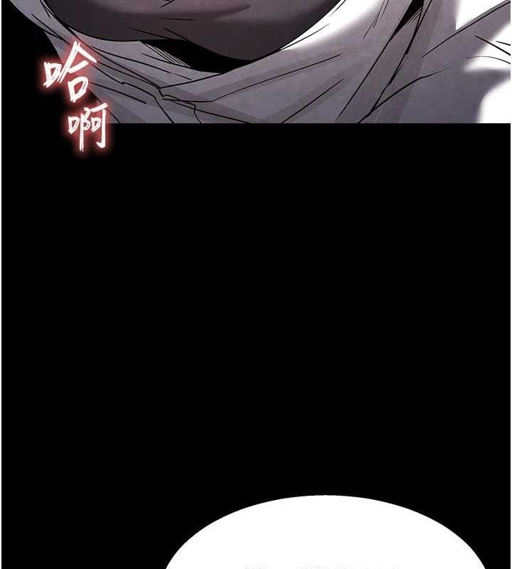 第25话-鲜美又多汁的女偶像嫩鲍 - 第171.jpg页