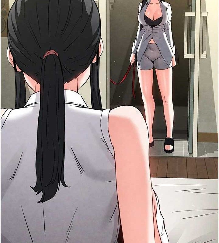 第25话-鲜美又多汁的女偶像嫩鲍 - 第200.jpg页
