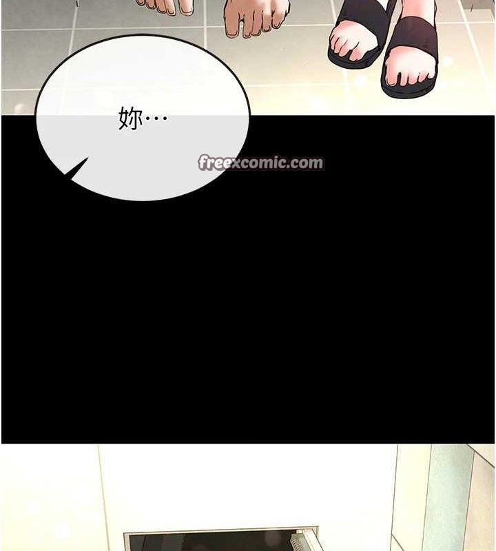 第25话-鲜美又多汁的女偶像嫩鲍 - 第210.jpg页