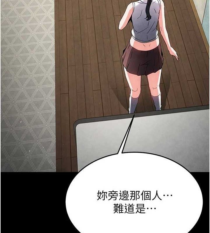 第25话-鲜美又多汁的女偶像嫩鲍 - 第212.jpg页