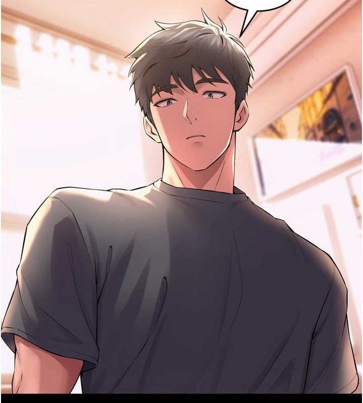 第14话-人家哈你那根很久了♥ - 第29.jpg页