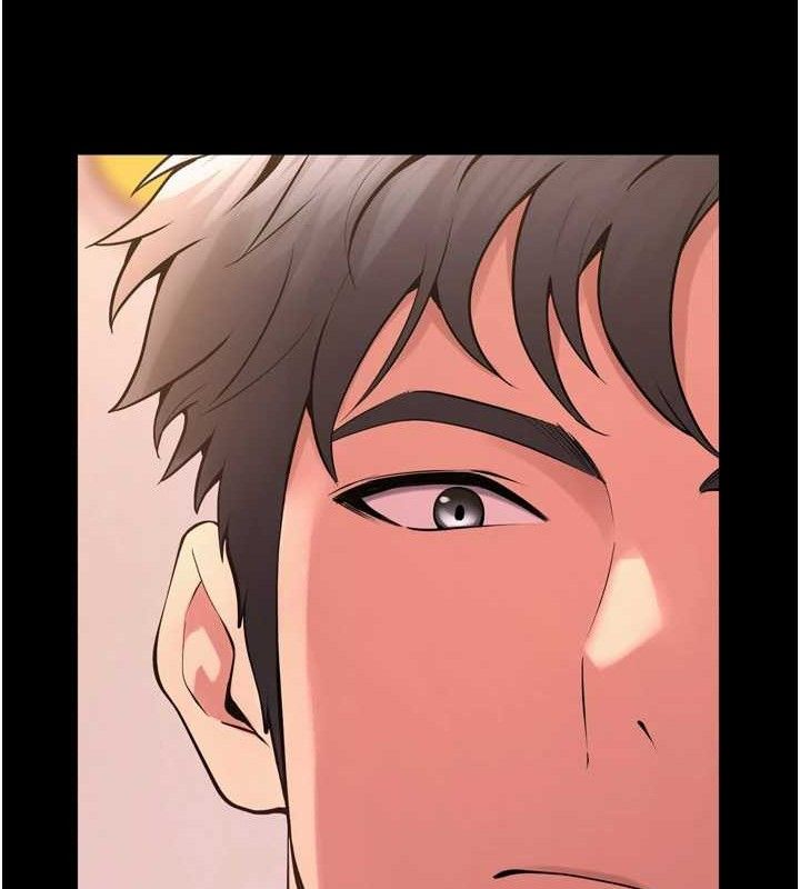 第14话-人家哈你那根很久了♥ - 第79.jpg页