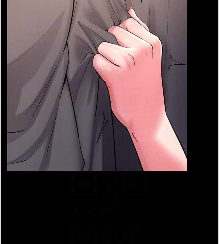 第14话-人家哈你那根很久了♥ - 第113.jpg页