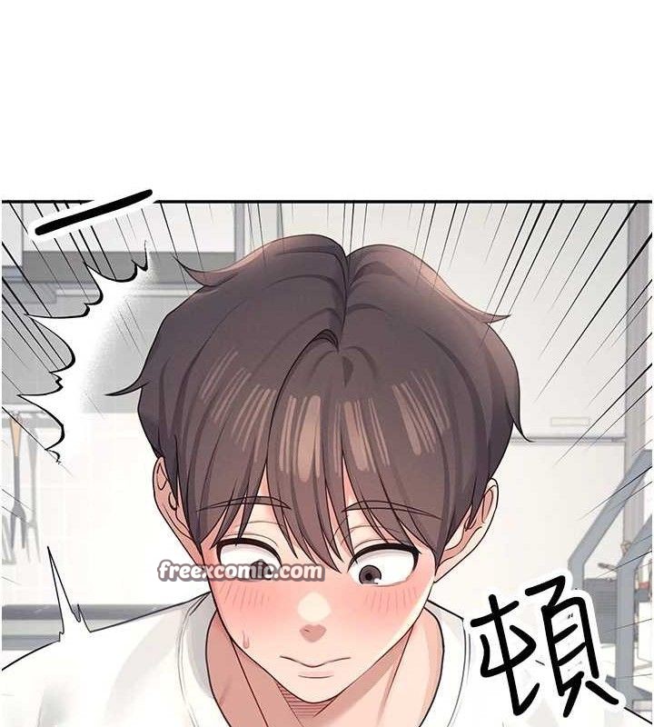 第9话-按捺不住寂寞♥ - 第14.jpg页