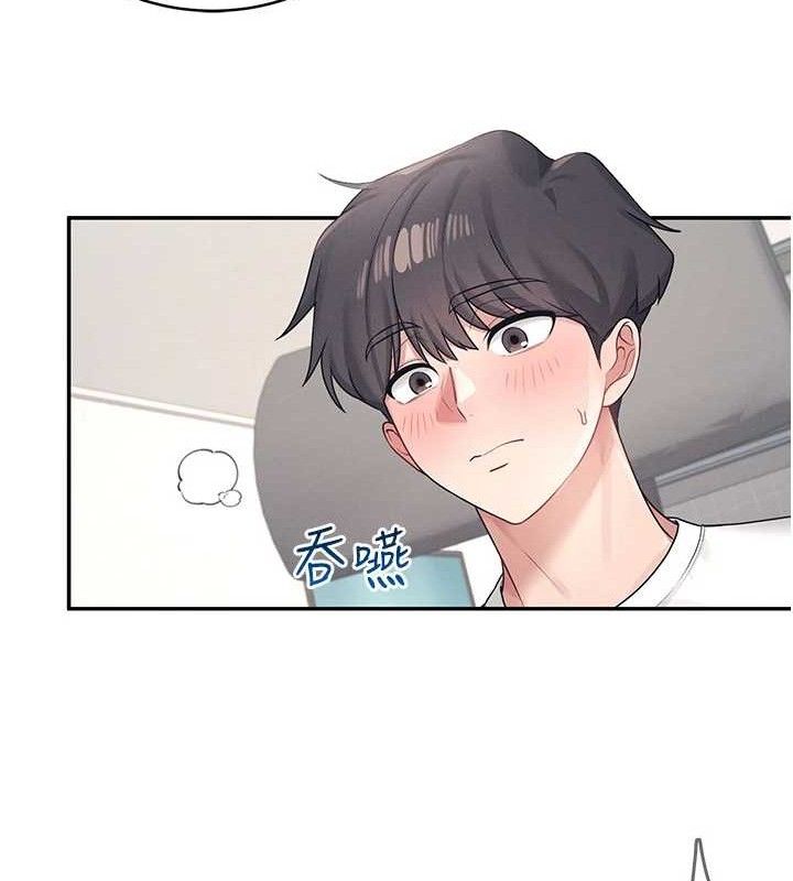 第9话-按捺不住寂寞♥ - 第159.jpg页