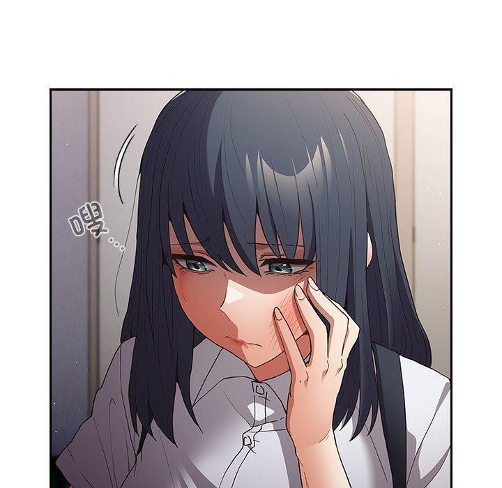 第97话 - 第90.jpg页